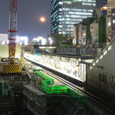 鉄道工事